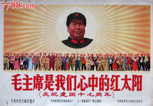中国移动通话清单真实样板
